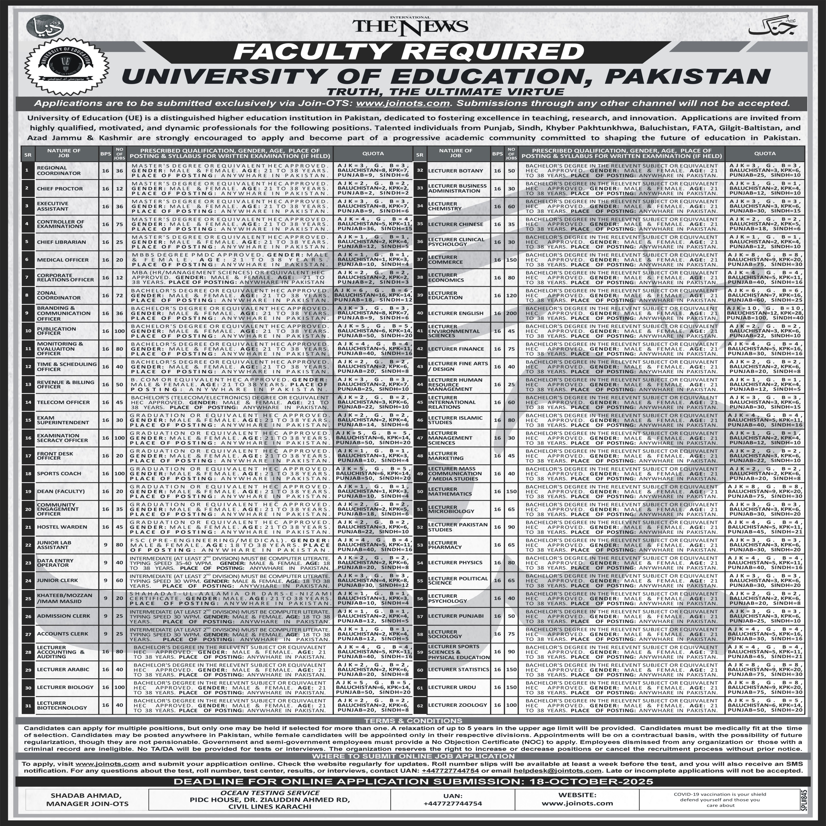 Ad Brochure
